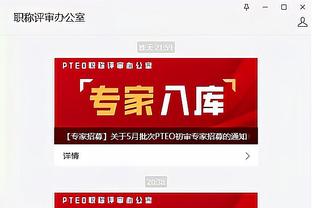 hth官网登陆截图2