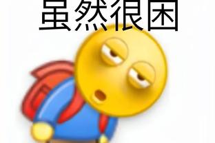 半岛足球体育截图0